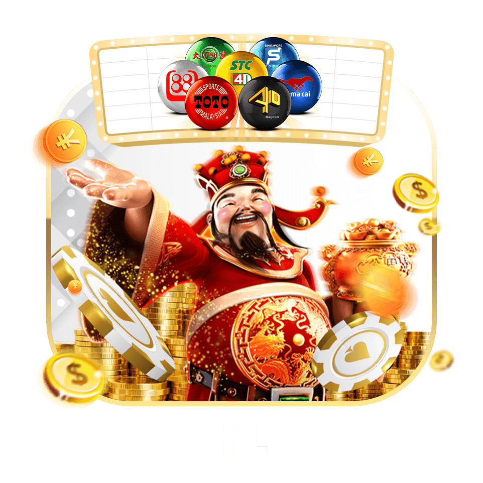 HL