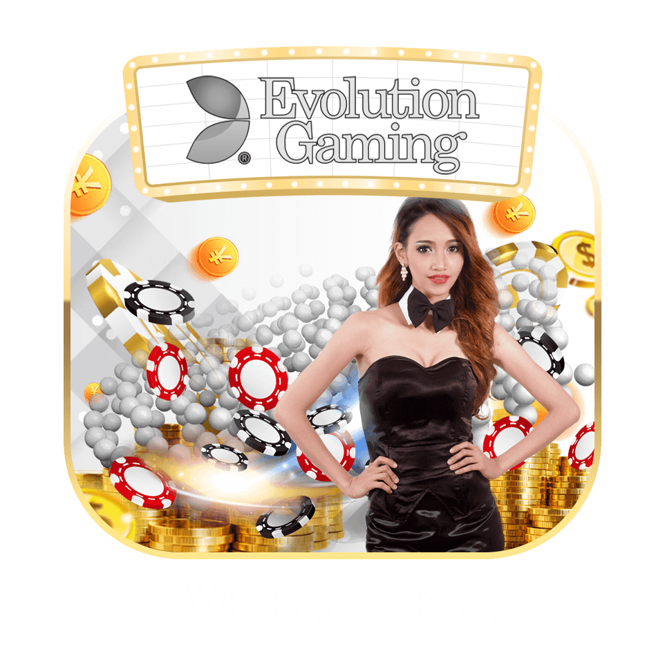 EVO