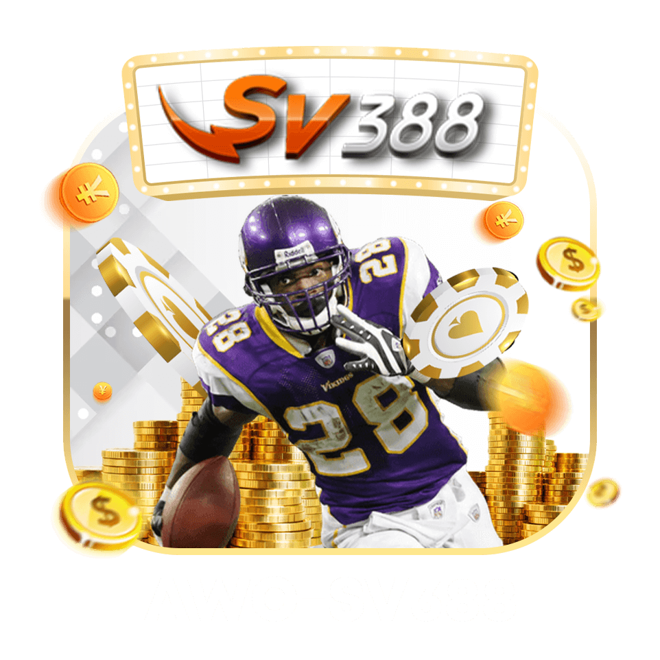AWC