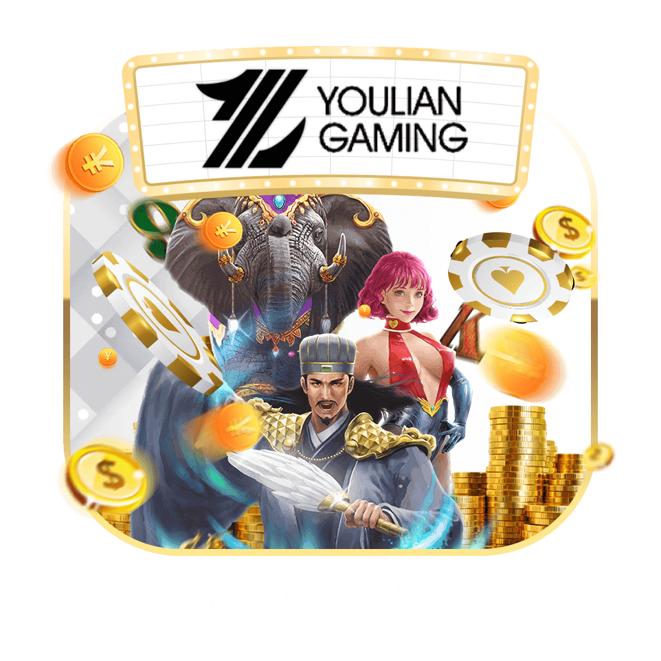 AWC