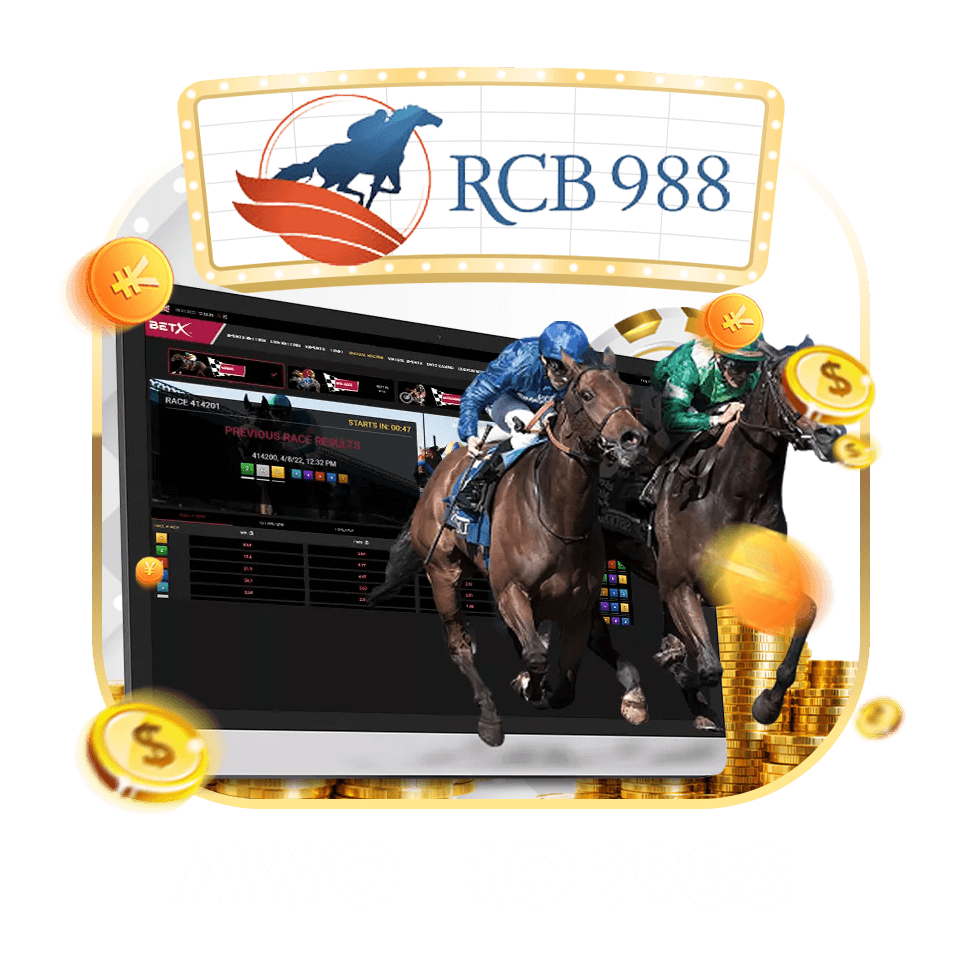 AWC