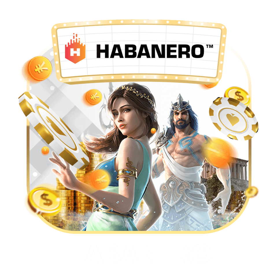 HBNR