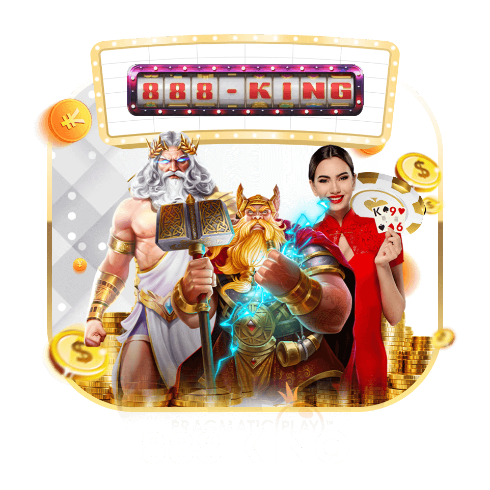 KING888H5