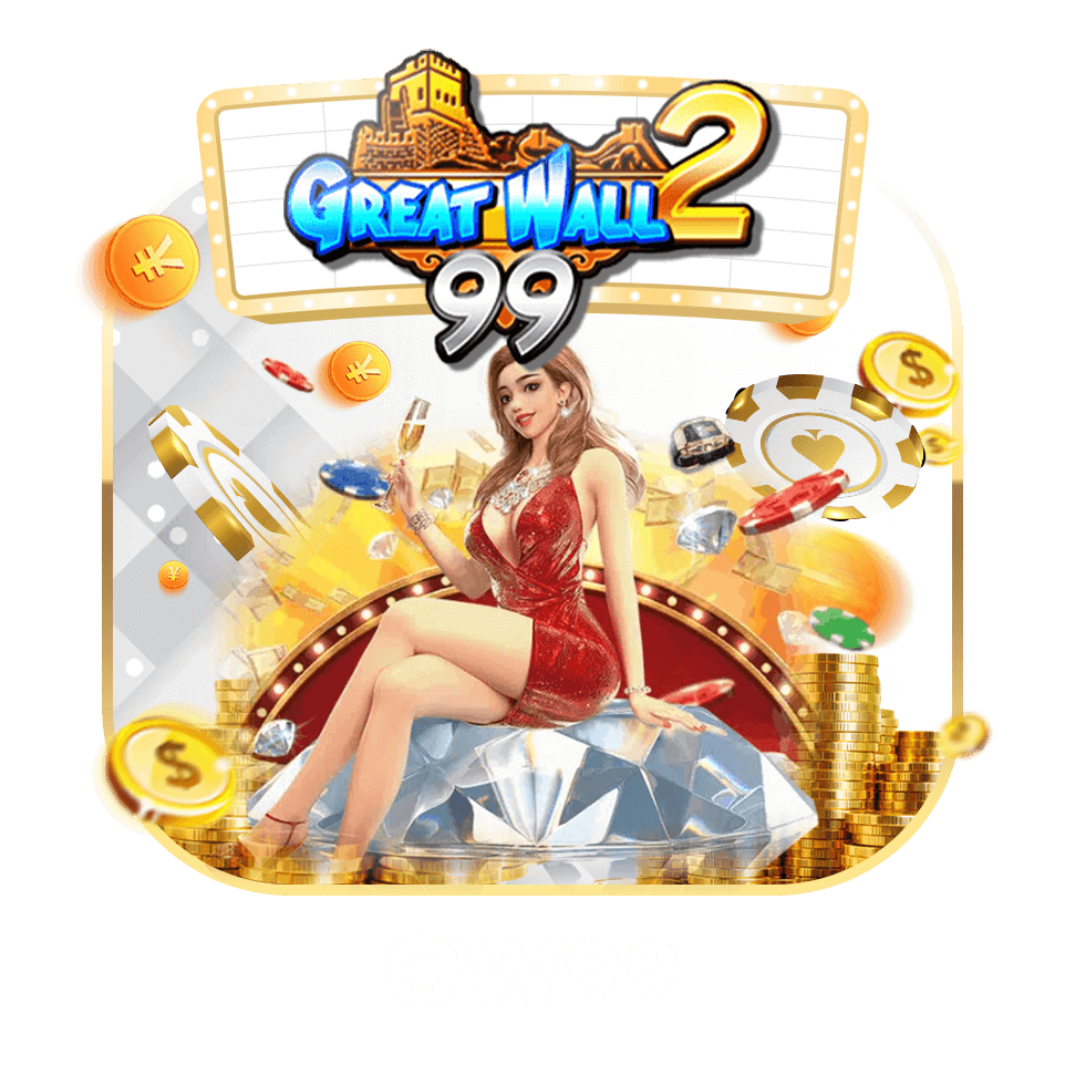 GW99